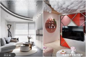 訂製單身女子＆男子宅！窺視空姐粉系浪漫風格與前衛髮型師藝廊風勾勒專屬的生活輪廓_視覺圖