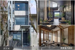 起家厝翻新注入文化底蘊，重現古今風華！勇奪室內設計界至高榮譽─2023年法國Paris Design Awards 巴黎設計獎唯一金獎_視覺圖