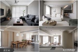 不論新舊都該調整格局！看中古屋如何化身簡約退休宅，新成屋實踐新婚夫妻侘寂小生活_視覺圖