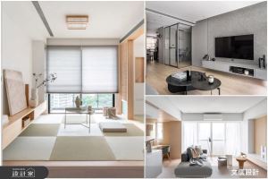 解開新成屋和老屋枷鎖！日式禪風、都會現代與清新北歐3間住宅改造圖鑑_視覺圖