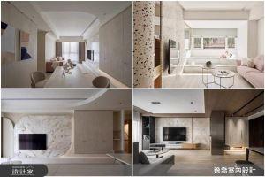 開箱3個量身訂製、面面俱到的理想居家！_視覺圖