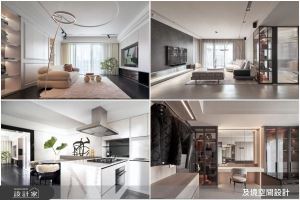 平衡就是一種最舒適的狀態！跨越屋況藩籬，以材質與色彩展現都會女子力_視覺圖