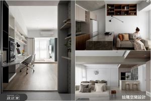 改變客廳定位，空間立刻釋放！3 間風格客廳不當格局主角坪效更大化_視覺圖