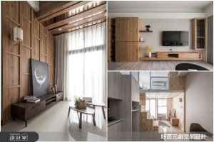 小宅放大有訣竅！「這幾招」讓你家空間、收納都翻倍_視覺圖