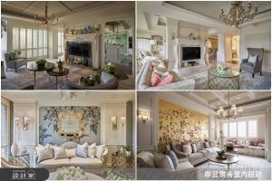 客廳界國師開課！ 4 個案例分析你的風格體質_視覺圖