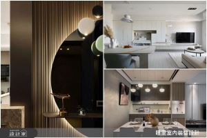 跳出風格，「這樣」設計為空間譜出動人故事_視覺圖