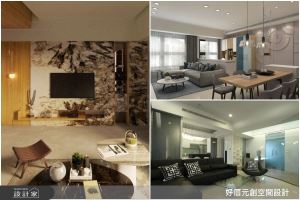 跳脫風格的訂製化居家，就該「這樣」設計_視覺圖