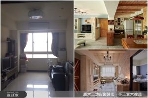明亮空間色彩、穿透式材質增加進光量，點亮老屋讓空間舒適療癒、乾爽好住！_視覺圖