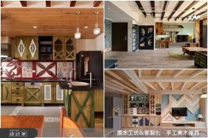 高質感輕裝修實現空間美學、減省裝修預算，量身訂製搬家就能帶走的實木家具！_視覺圖