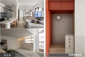 3 間微型住宅破除小坪數想像！不到 14 坪，舒適生活、高效收納同時擁有_視覺圖