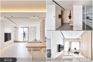 萬年不敗的美型採光宅！讓日光成為生活的調味佐料_視覺圖