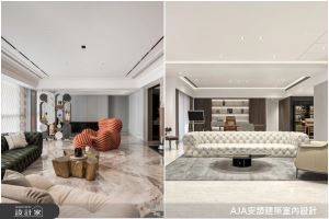 歡迎光臨豪宅！以設計、軟裝體現訂製居家美學_視覺圖