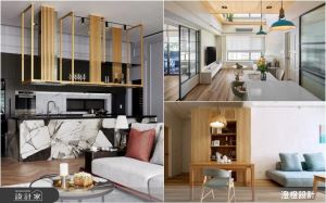 超越美學的風格設計！從屋主需求出發，訂製 3 種人生階段的專屬居家風格_視覺圖