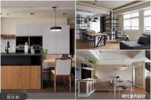 廚房為中心、增加與自然的觸擊，創造多元使用型態滿足家庭成員個性化的需求_視覺圖