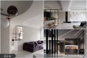 三招化解居家風水地雷！結合科學的設計心法，創造幸福且富足的日常_視覺圖