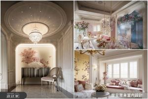 全屋齡居家風水共同必修課：裝修與風水的絕妙正相關_視覺圖