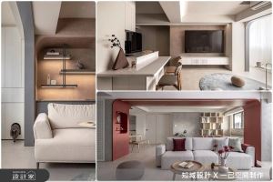 開放設計、中性色、雙向沙發，活用療癒關鍵打造客廳，每天享受閒適小日子_視覺圖
