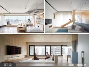療癒客廳的熱門解法：「以動線串聯空間」！解析孩童遊樂園、山景貓宅及超大型日式臥榻的設計巧思_視覺圖