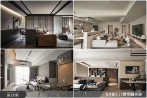 掌握4重點許你一個氛圍感生活!讓光影、材質與色彩顯化家的治癒系魔法_視覺圖