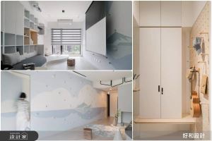 24坪去客廳化北歐宅，整合親友聚會與staycation需求，打造夢想中的親子假日天堂！_視覺圖