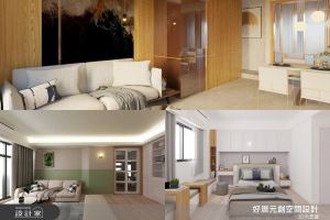 四招找到「專屬生活品味」，訂製慢活享受居家_視覺圖