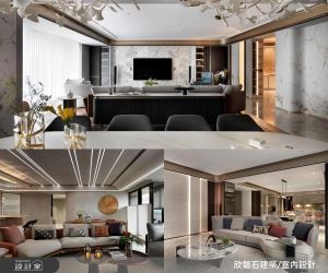 毛胚屋的極致蛻變：演繹專屬豪宅風範的三種方式_視覺圖