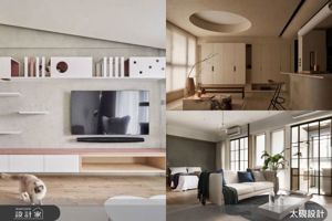 「剛剛好」的小坪數空間利用術：格局調整×寵物友善營造舒適生活_視覺圖