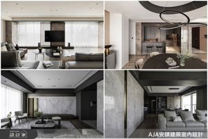 客變設計預見未來！新三代同堂的「彈性共居」之道_視覺圖