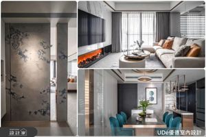 中古屋翻新化身正能量輕奢宅！38坪私宅重塑格局化解風水疑慮，演繹極致美學_視覺圖