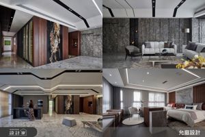 雙拼毛胚的優雅體現，構築大器生活的篇章_視覺圖