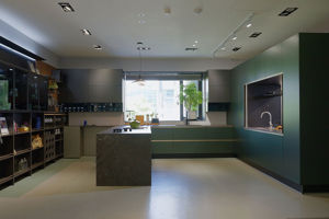 家居特務雅登出任務!收納、美感一次到位 雅登廚飾解密義式廚房設計哲學_視覺圖