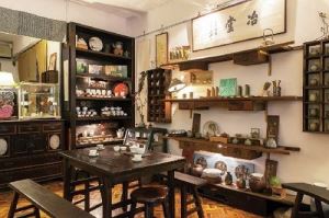 【古厝懷舊風】無為而求的原味茶空間_視覺圖