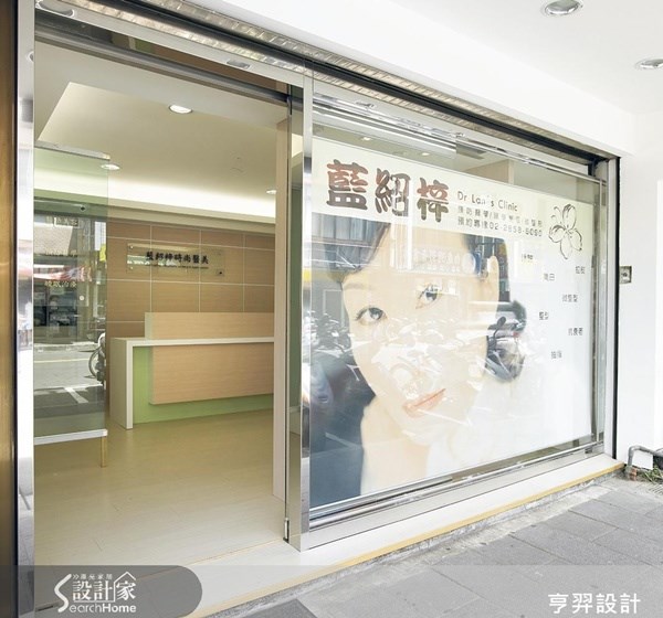 50坪新成屋(5年以下)＿現代風案例圖片＿亨羿生活空間設計＿亨羿_37之2