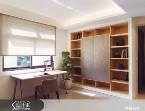璞意設計／宋宛璞_新中式風