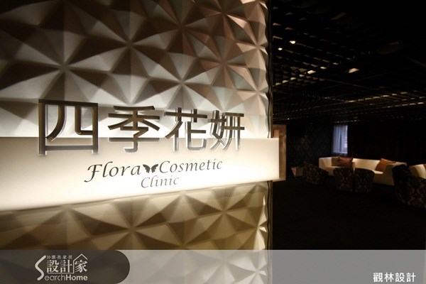 70坪老屋(16~30年)＿商業空間案例圖片＿觀林設計＿觀林_20之8