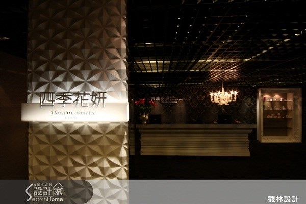 70坪老屋(16~30年)＿商業空間案例圖片＿觀林設計＿觀林_20之9