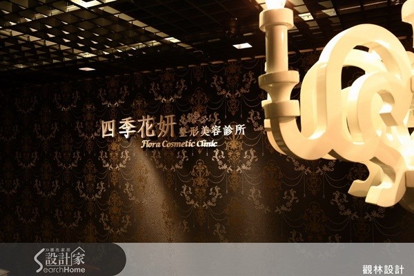 70坪老屋(16~30年)＿商業空間案例圖片＿觀林設計＿觀林_20之18