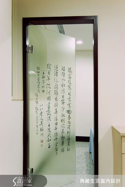 100坪新成屋(5年以下)＿新中式風案例圖片＿典藏生活室內設計＿典藏_08之16