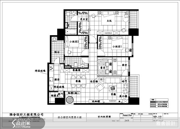 40坪新成屋(5年以下)＿新古典案例圖片＿雅舍設計＿雅舍_04之19