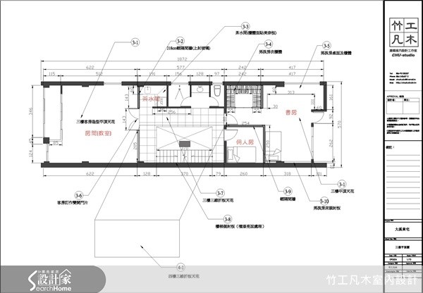 95坪＿現代風案例圖片＿竹工凡木室內設計＿竹工凡木_01之9