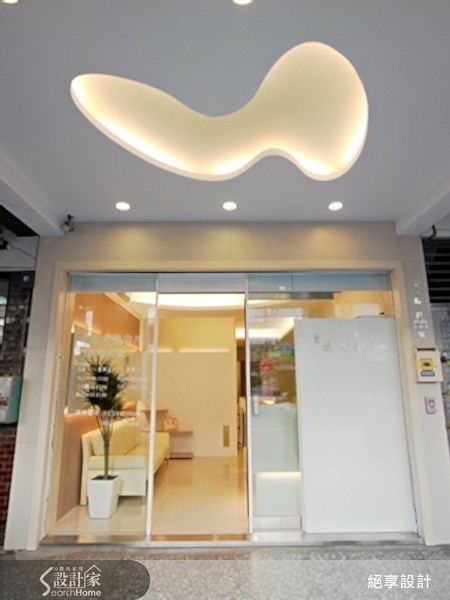 40坪中古屋(5~15年)＿現代風商業空間案例圖片＿絕享設計＿絕享_46之3