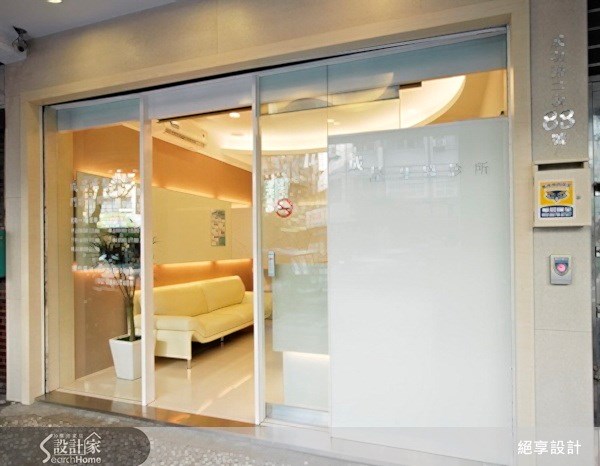 40坪中古屋(5~15年)＿現代風商業空間案例圖片＿絕享設計＿絕享_46之2