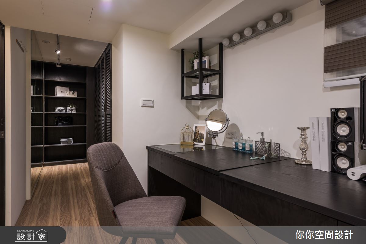28坪老屋(16~30年)＿現代風更衣間案例圖片＿你妳國際空間設計有限公司＿2你妳設計_新北老屋翻新28坪現代風之38