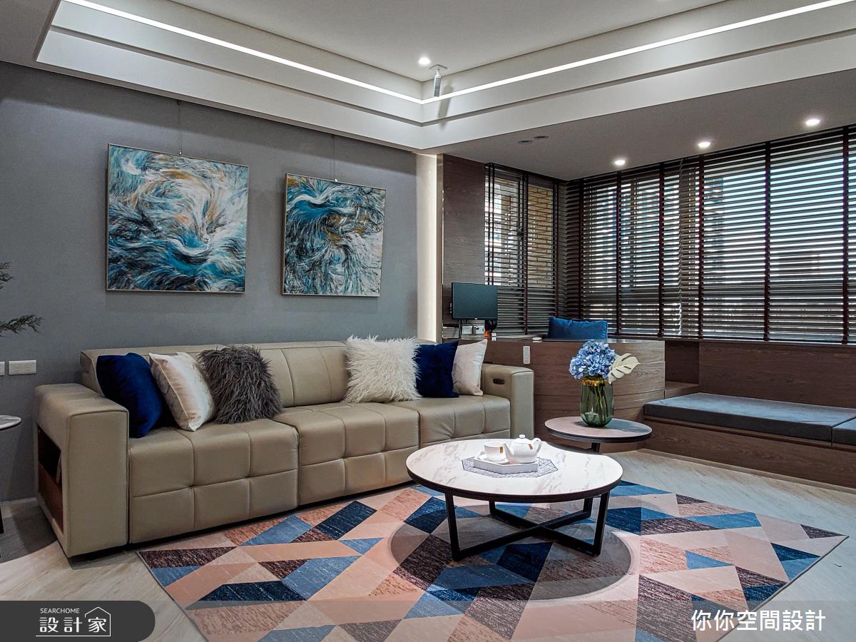 33坪老屋(16~30年)＿現代風客廳案例圖片＿你妳國際空間設計有限公司＿18你妳設計_新北老屋翻新33坪現代風之3