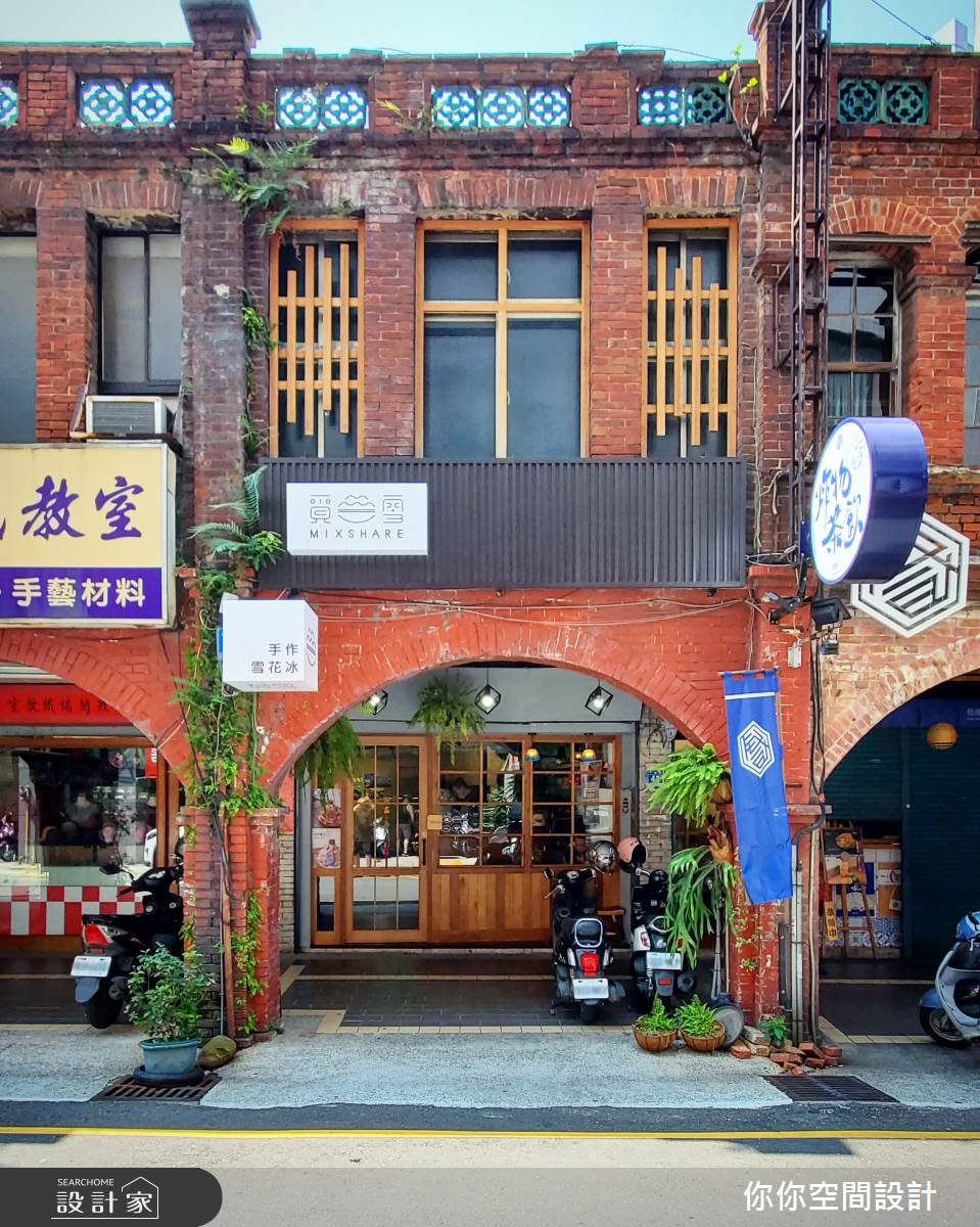 20坪老屋(50年以上)＿混搭風商業空間案例圖片＿你妳國際空間設計有限公司＿20你妳設計_新竹商業空間20坪混搭風之1