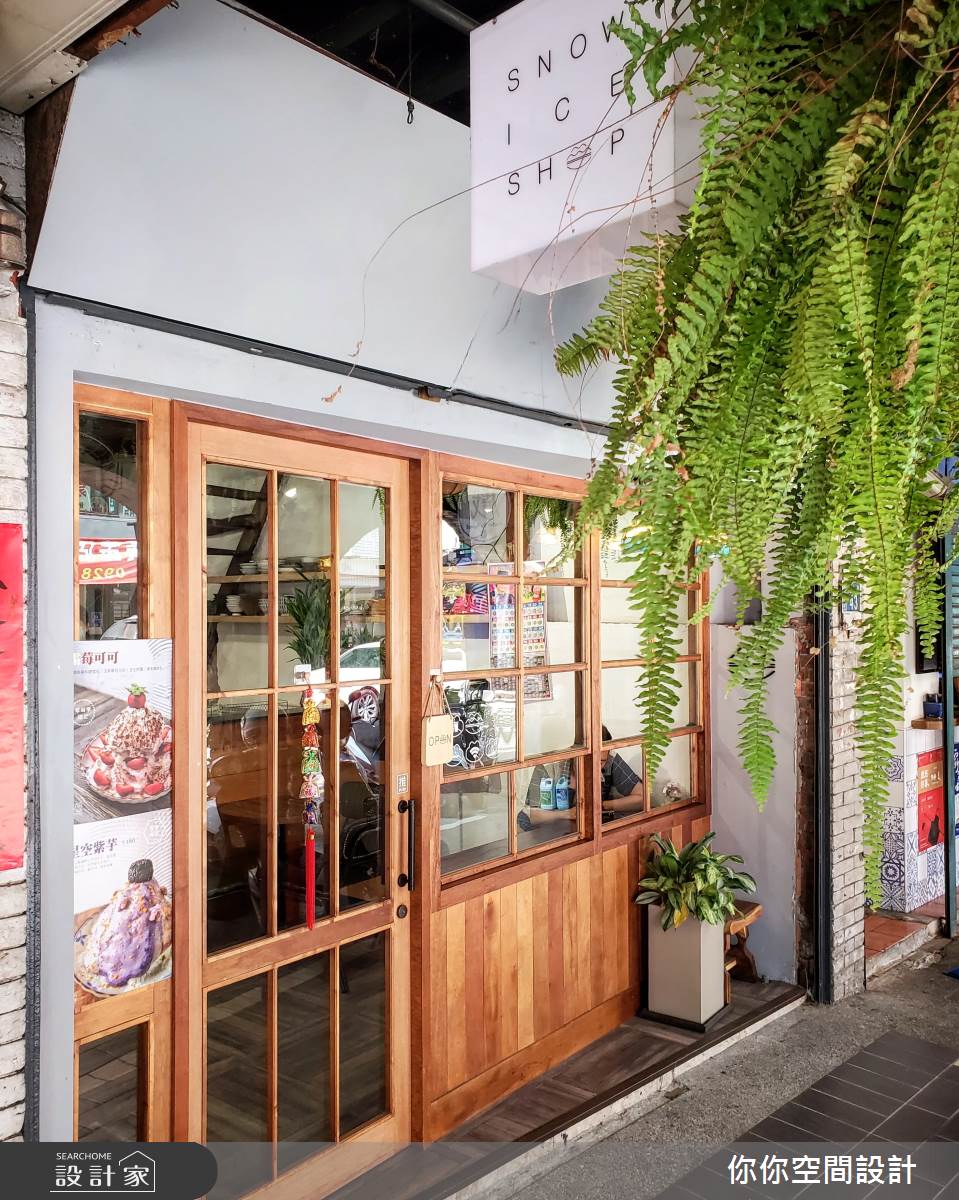 20坪老屋(50年以上)＿混搭風商業空間案例圖片＿你妳國際空間設計有限公司＿20你妳設計_新竹商業空間20坪混搭風之6