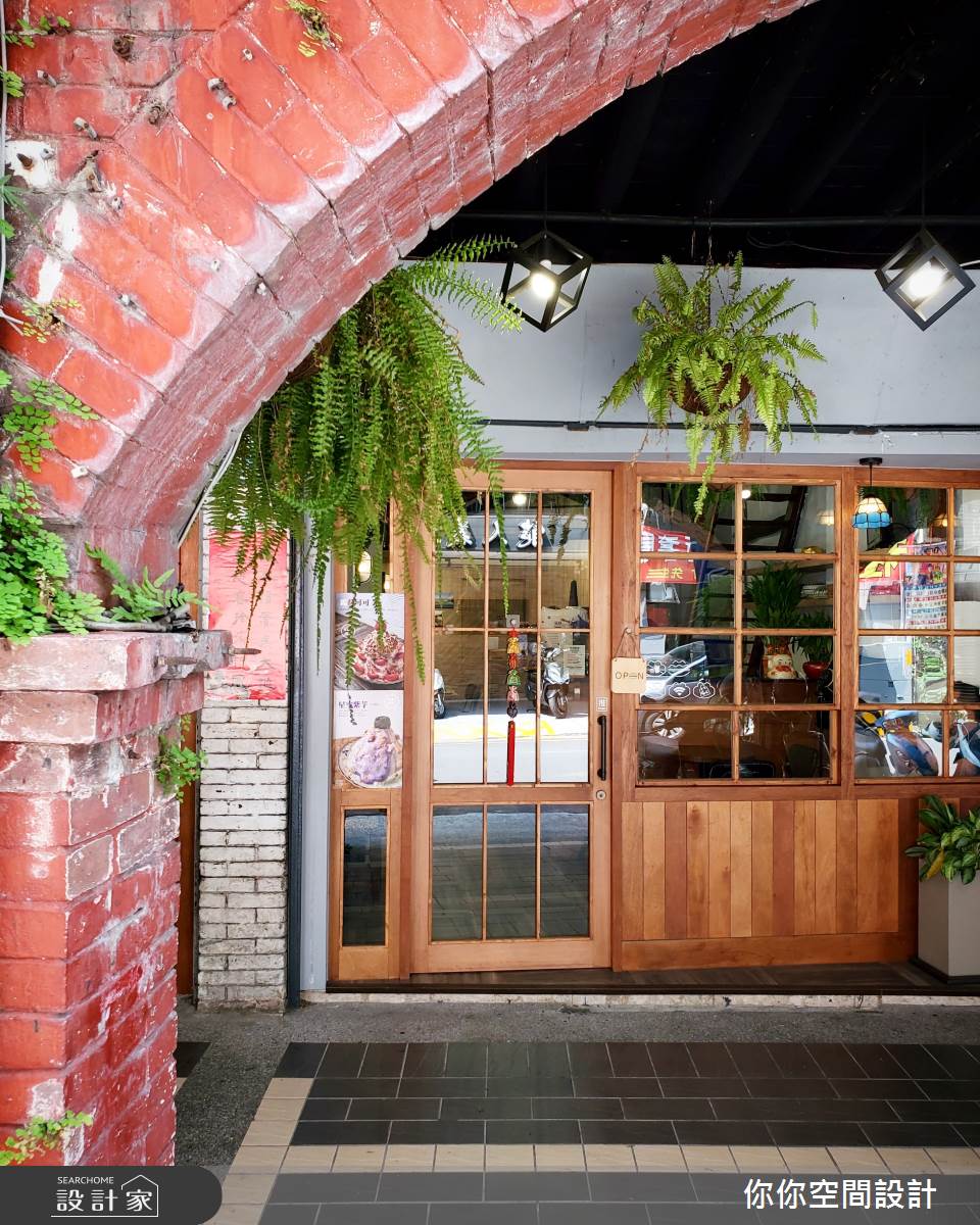 20坪老屋(50年以上)＿混搭風商業空間案例圖片＿你妳國際空間設計有限公司＿20你妳設計_新竹商業空間20坪混搭風之5