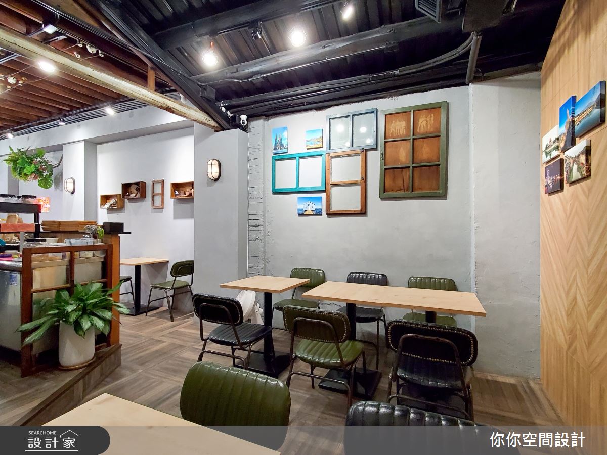 20坪老屋(50年以上)＿混搭風商業空間案例圖片＿你妳國際空間設計有限公司＿20你妳設計_新竹商業空間20坪混搭風之24