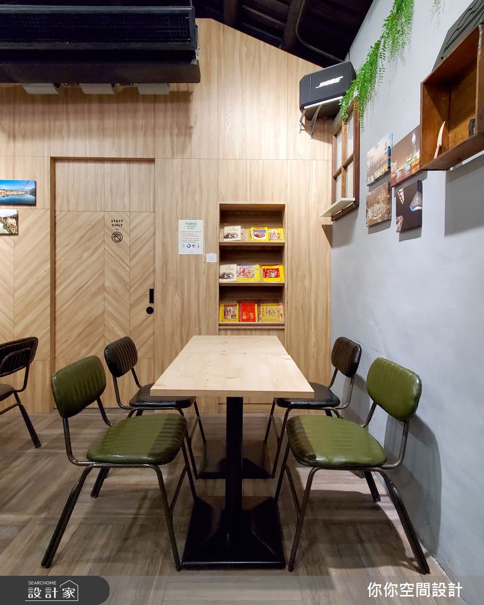 20坪老屋(50年以上)＿混搭風商業空間案例圖片＿你妳國際空間設計有限公司＿20你妳設計_新竹商業空間20坪混搭風之22