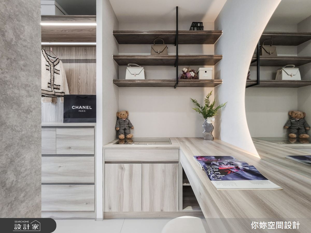 20坪新成屋(5年以下)＿現代風更衣間案例圖片＿你妳國際空間設計有限公司＿31你妳設計_新北20坪現代風之23